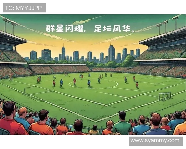 足球明星场均得分揭秘谁是绿茵场上的得分王者与传奇球员的较量