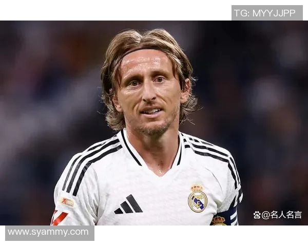 足球明星莫德里奇身价揭秘他在全球足坛的价值与影响力分析 足球明星莫德里奇身价揭秘他在全球足坛的价值与影响力分析
