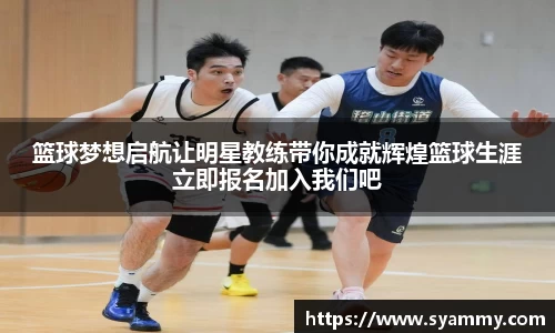 xkty星空官网